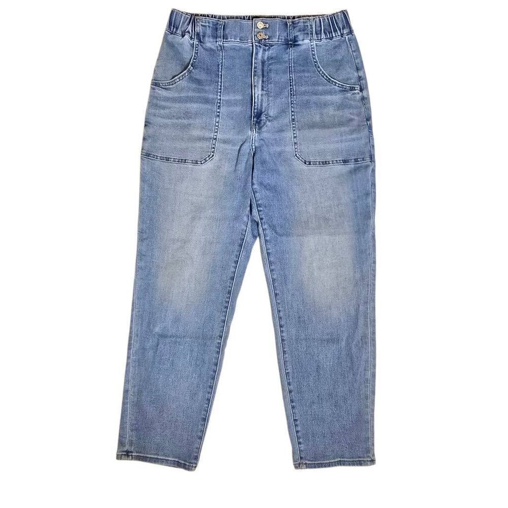 WHBM Extra High-Rise Elastic Back Jeans Light Blue Wash Size 8